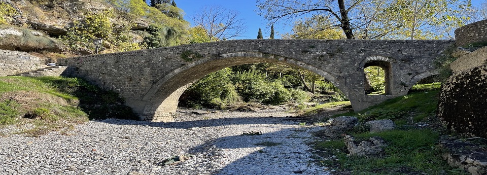Стари мост на ријеци Рибници, Подгорица, Подгорица, Црна Гора / Most na reci Staroj Ribnici, Podgorica, Podgorica, Crna Gora